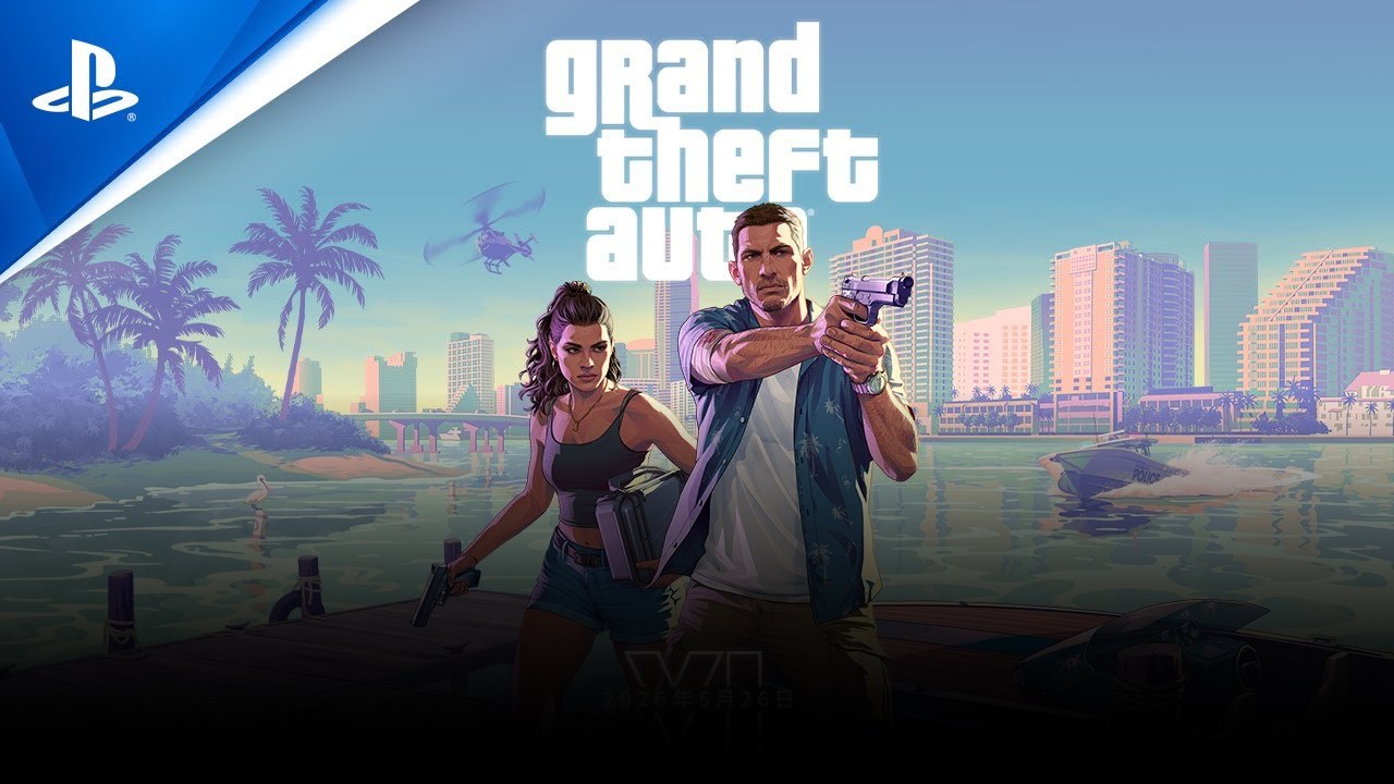 GTA6公式トレーラー解析｜確定と未確定の見分け方